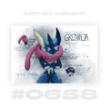 michi card | #0658